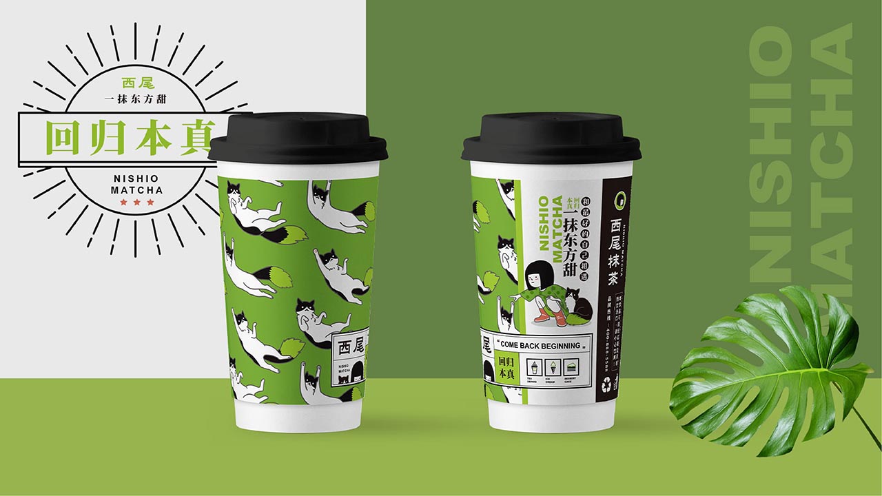 深圳潮流茶饮全案设计|茶饮餐饮策划案例(图17)