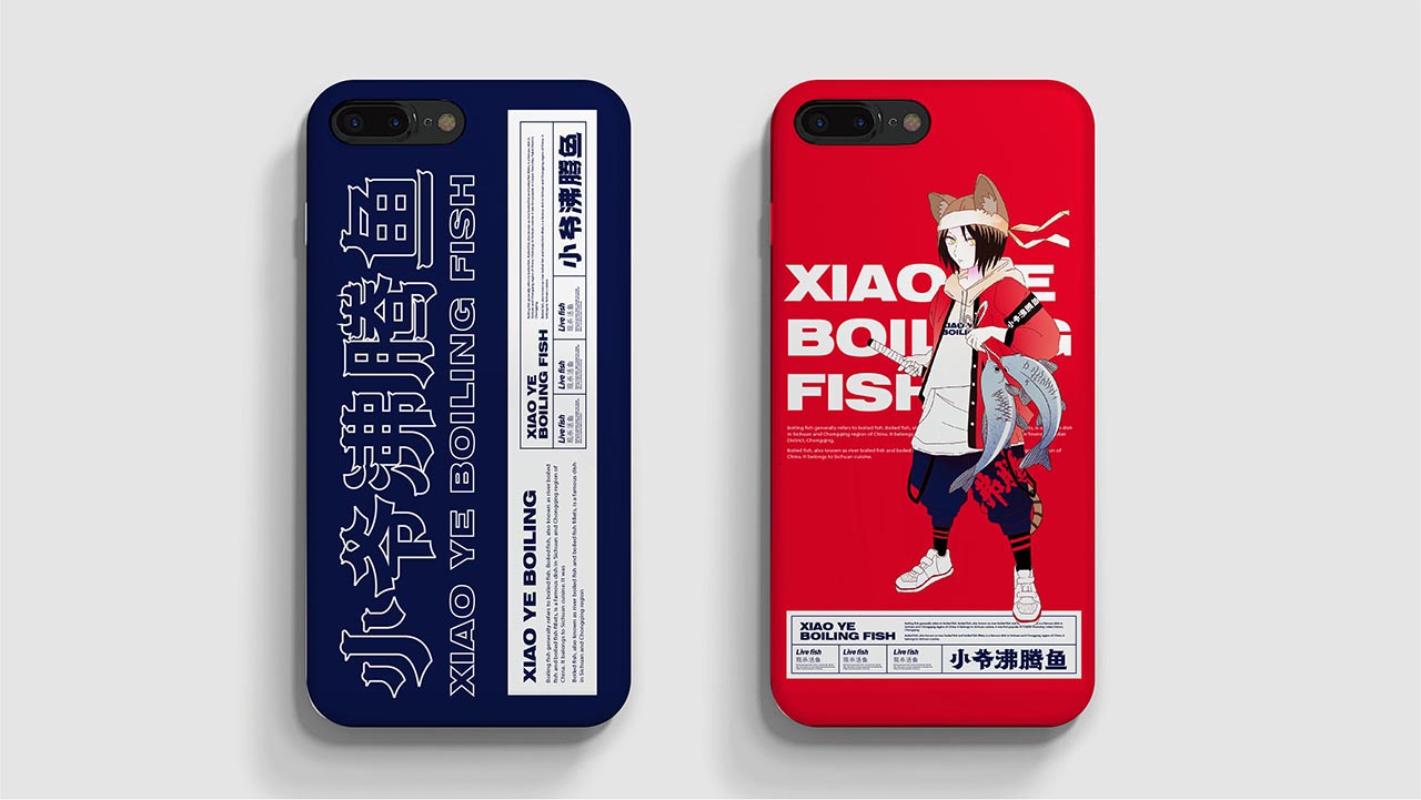 个性酸菜鱼品牌设计|鱼火锅餐饮品牌设计案例(图17)