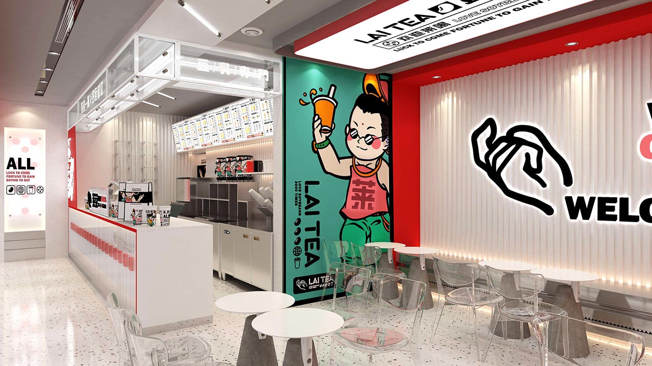 创意茶饮店品牌全案设计|上海菜餐饮品牌策划案例(图38)