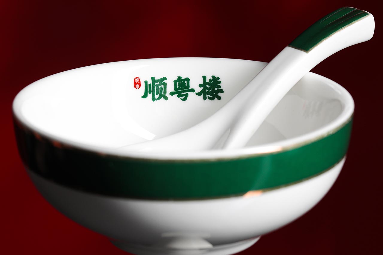 “粤菜茗点”粤菜品牌设计|广式茶点餐饮品牌设计(图22)